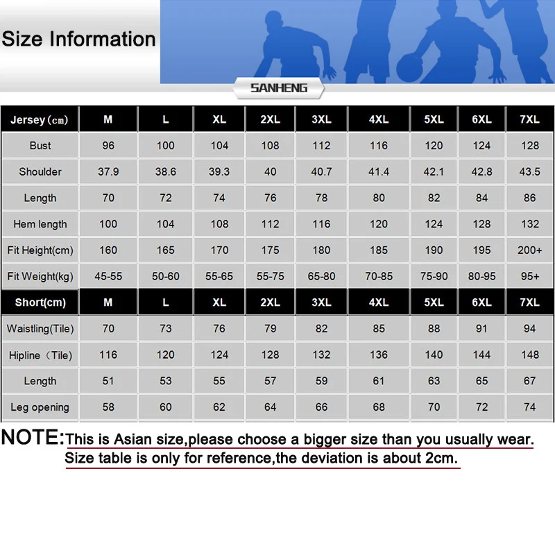 SANHENG мужские баскетбольные Джерси шорты s Форма для соревнований костюмы с