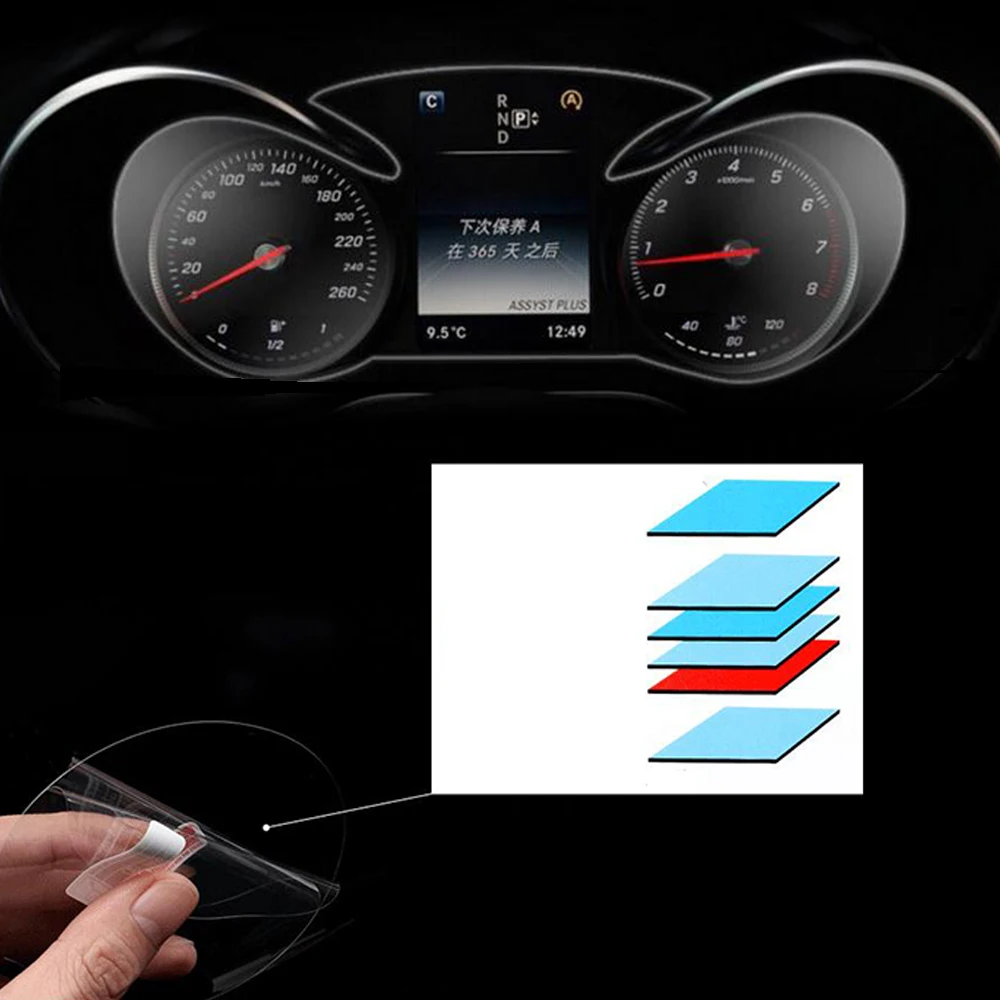 Лучшая цена для M-ercedes B-enz GLK GLC новый C E класс GLA Специальный защитный экран для приборной панели автомобиля защитная пленка
Лучшая цена для M-ercedes B-enz GLK GLC новый C E класс GLA Специальный защитный экран для приборной панели автомобиля защитная пленка