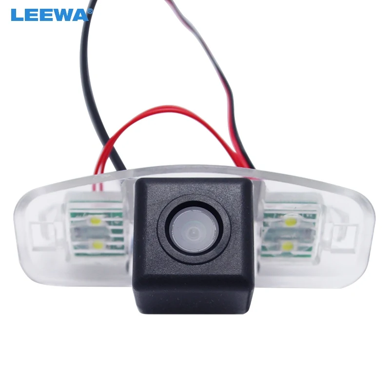 Автомобильная HD камера заднего вида LEEWA CCD для Honda Accord 7 02 07/ 8 03 05 парковочная