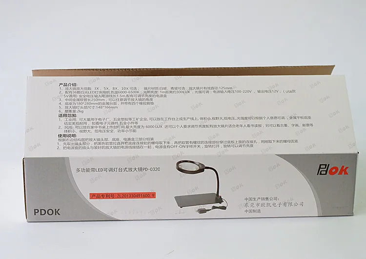 LED Illuminating Magnifier Metal Hose Magnifying Glass Desk Table Reading Lamp Light with USB
LED Illuminating Magnifier Metal Hose Magnifying Glass Desk Table Reading Lamp Light with USB