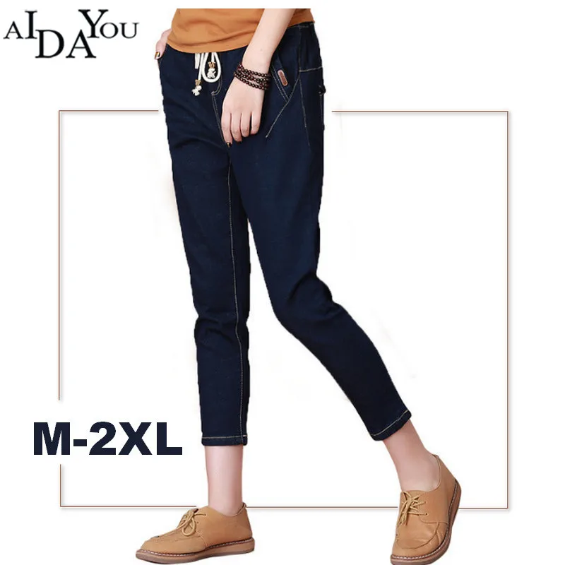 Jeans Harem Pants Women Trousers Casual Loose Fit Vintage Denim Pants Mid Waist Jeans Drawstring Vaqueros AIDAYOU ouc714
Jeans Harem Pants Women Trousers Casual Loose Fit Vintage Denim Pants Mid Waist Jeans Drawstring Vaqueros AIDAYOU ouc714