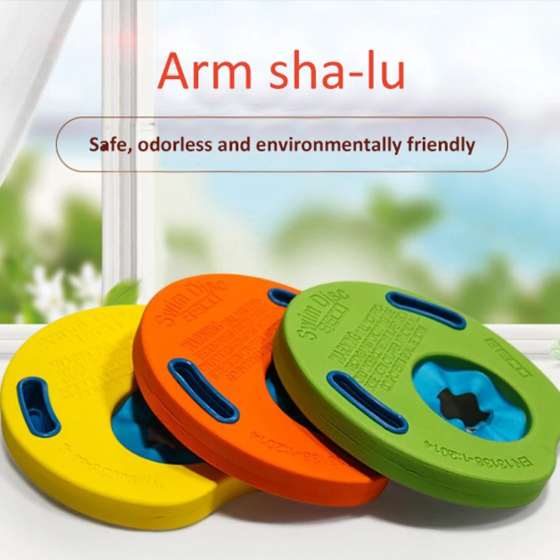 Children's Eva swimming foam arm loop beginners are equipped with 6 sleeve floating loops for a set of swimming loops
Children's Eva swimming foam arm loop beginners are equipped with 6 sleeve floating loops for a set of swimming loops