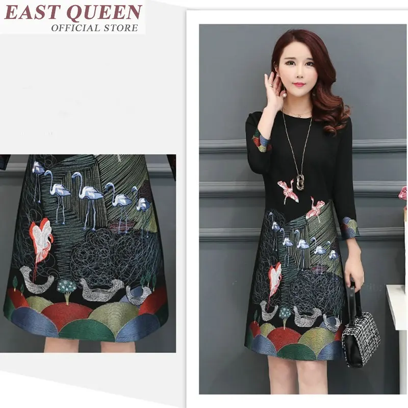 Spring 2018 New Large Size Women's Clothes National Wind Embroidery Dress Cover Meat FF105 S
Spring 2018 New Large Size Women's Clothes National Wind Embroidery Dress Cover Meat FF105 S