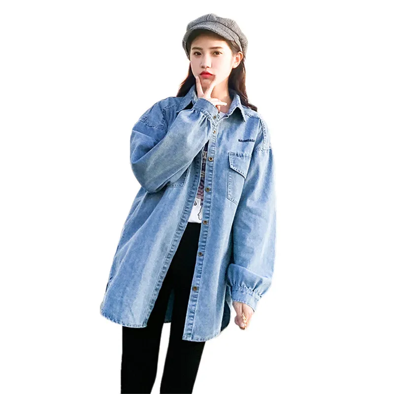 Coat Women Light Blue 2019 Spring Autumn Korean Loose Long Denim Jackets Fashion Long Sleeve Irregular Jean Coats Feminina CX862
Coat Women Light Blue 2019 Spring Autumn Korean Loose Long Denim Jackets Fashion Long Sleeve Irregular Jean Coats Feminina CX862