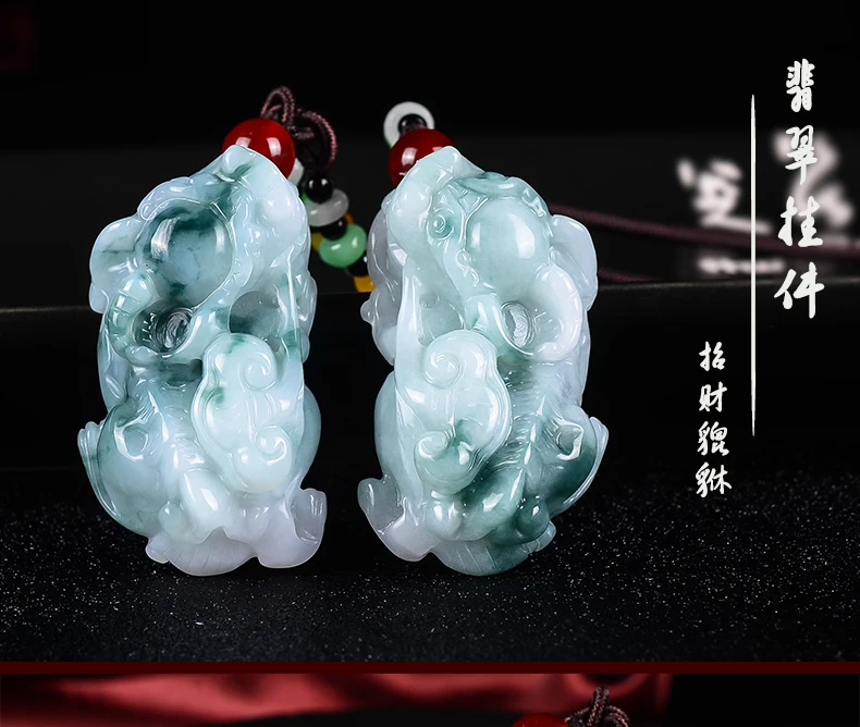 Exquisite jewelry fashion Burma stone pixiu pendant necklace luck blessing lovers gift./29 | Украшения и аксессуары