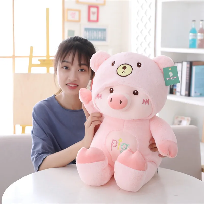 50cm Cute plush toys Cartoon Pig with hat Kawaii soft cat bear dog home decor lovely Christmas birthday gift for children girl
50cm Cute plush toys Cartoon Pig with hat Kawaii soft cat bear dog home decor lovely Christmas birthday gift for children girl