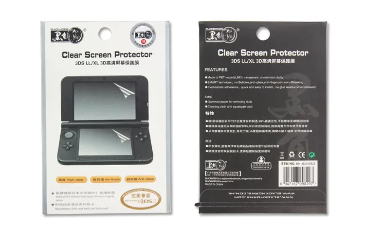 Игровые аксессуары для Nintendo New 3 DSXL/LL (мягкая сумка путешествий + чехол с