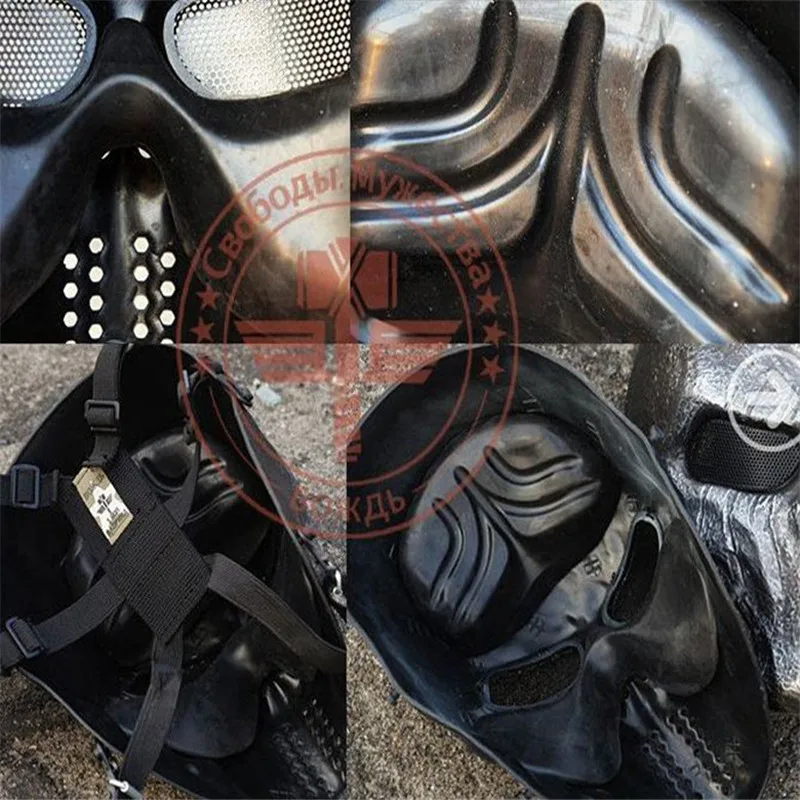 Highlander Camo Wargame пейнтбольная маска для улицы армейская всего лица страйкбол
