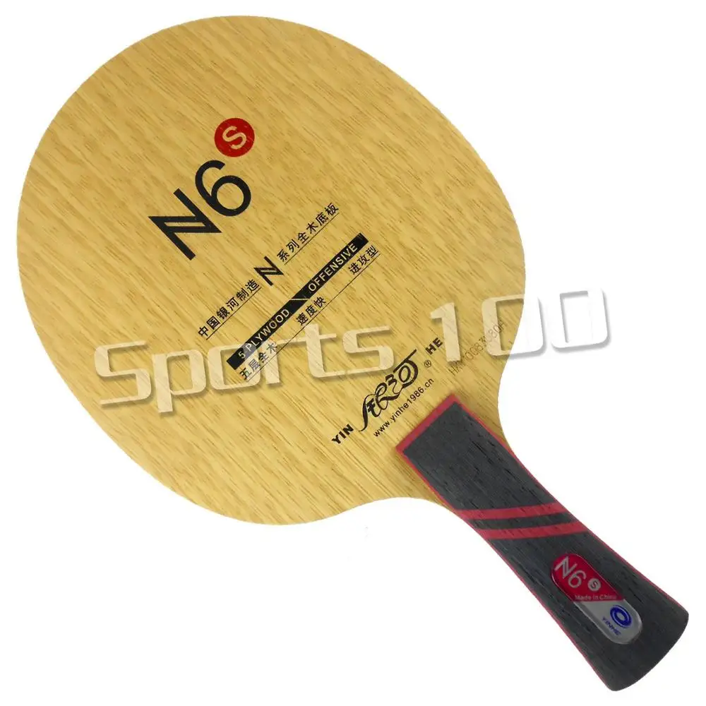 

Galaxy YINHE N6s N 6s OFFENSIVE N-6 Upgrade Ping Pong Blade for Table Tennis Racket Paddle Racquet Sports Shakehand