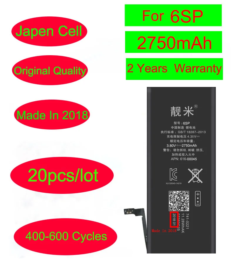 20pcs/lot Phone Battery For iPhone 6S Plus 6SPlus 6 S Plus Batteries Replacement Bateria 2750mAh
20pcs/lot Phone Battery For iPhone 6S Plus 6SPlus 6 S Plus Batteries Replacement Bateria 2750mAh