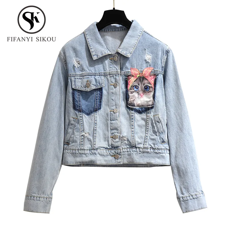 Spring Women Vintage Denim jacket Fashion Cartoon Cat Sequins Ripped Jeans jacket women Loose Plus size Basic Denim coat Female
Spring Women Vintage Denim jacket Fashion Cartoon Cat Sequins Ripped Jeans jacket women Loose Plus size Basic Denim coat Female