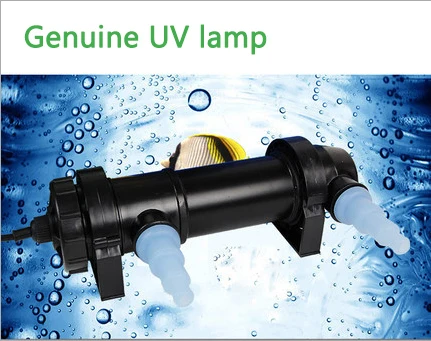 Фото Бесплатная доставка УФ бактерицидная лампа для аквариума - купить