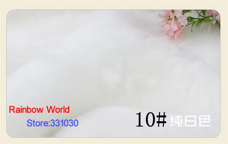 10# White 1 meter Imitation Rabbit's hair plush fabric height 2cm for DIY colthes overcoat hat carpet material
10# White 1 meter Imitation Rabbit's hair plush fabric height 2cm for DIY colthes overcoat hat carpet material
