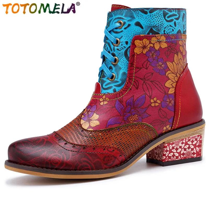 TOTOMELA 2022 Genuine leather boots vintage zipper lace up square heels fashion ladies women's ankle boots female autumn shoes
TOTOMELA 2022 Genuine leather boots vintage zipper lace up square heels fashion ladies women's ankle boots female autumn shoes