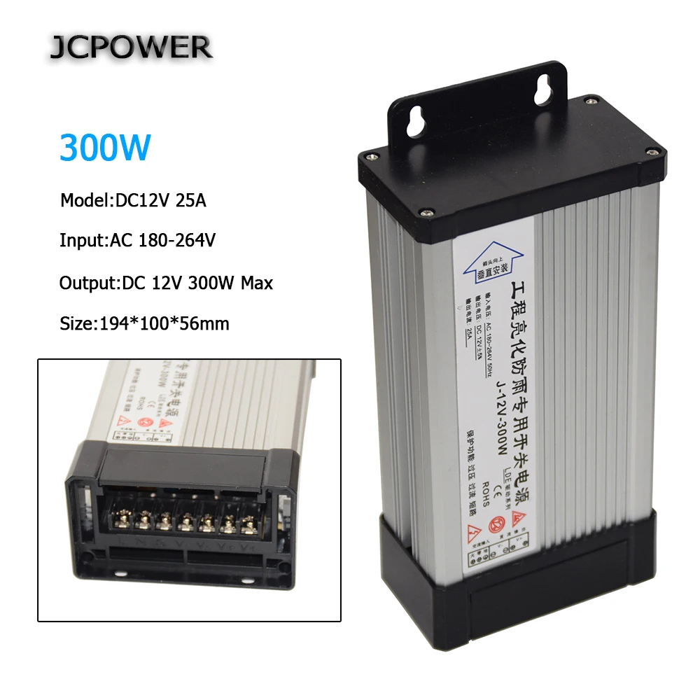 LED Outdoor Rainproof Power Supply DC12V 300W AC220V LED Driver adapter Lighting Transformers voltage transformer
LED Outdoor Rainproof Power Supply DC12V 300W AC220V LED Driver adapter Lighting Transformers voltage transformer