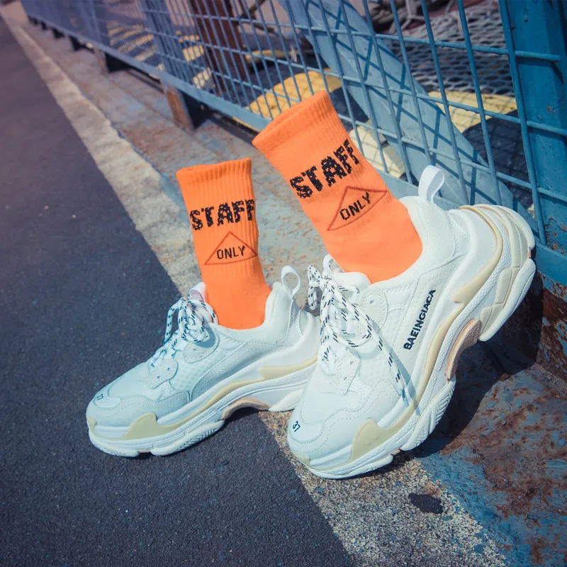 Original letter socks ulzzang skateboard socks port wind hip hop tide socks ins super fire purple socks men and women
Original letter socks ulzzang skateboard socks port wind hip hop tide socks ins super fire purple socks men and women