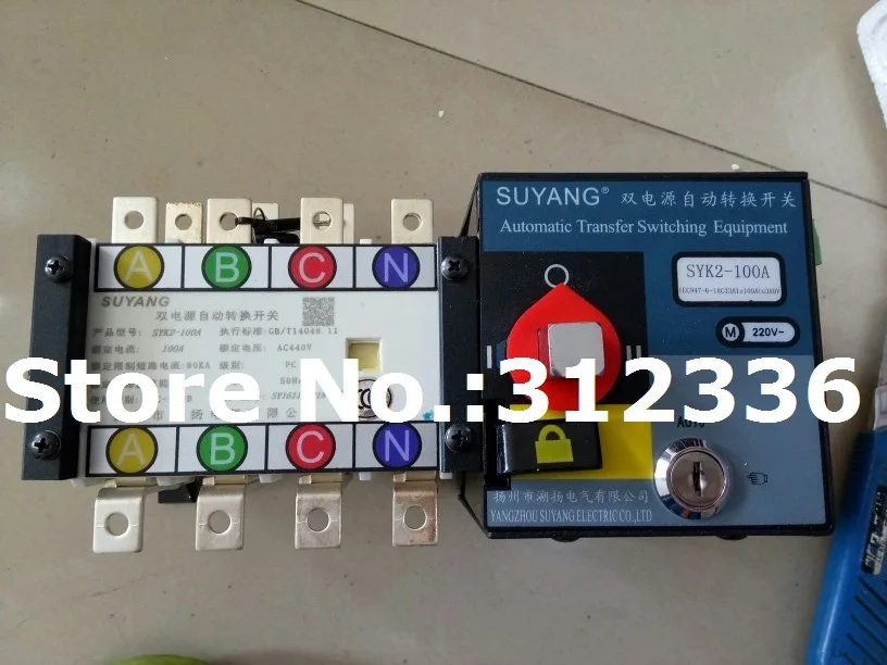 Быстрая доставка, 440 А, Φ 4P Suyang ATS Work, 220 В, в, двойной переключатель питания, автоматическая пусковая система
Быстрая доставка, 440 А, Φ 4P Suyang ATS Work, 220 В, в, двойной переключатель питания, автоматическая пусковая система