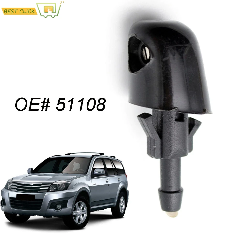 Misima Windscreen Washer Nozzles Jet For Great Wall Haval Hover CUV H3 Rear Window 2005 2006 2007 2008 2009 2010 2011 2012
Misima Windscreen Washer Nozzles Jet For Great Wall Haval Hover CUV H3 Rear Window 2005 2006 2007 2008 2009 2010 2011 2012