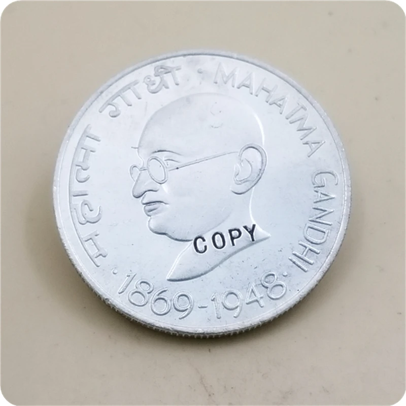 1969 B Индия 10 рупий (Mahatma Gandhi) центенниаль Махатма Gandhi копия рождения монета
