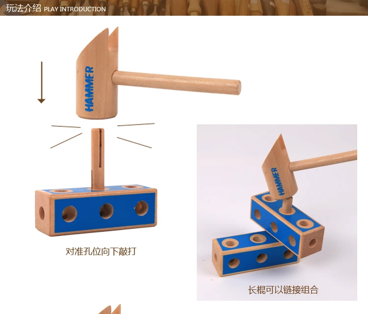 Children's Wooden Assembly Building Blocks Toys disassembly versatile hands assembled nut tool fight inserted Wood blocks toy
Children's Wooden Assembly Building Blocks Toys disassembly versatile hands assembled nut tool fight inserted Wood blocks toy