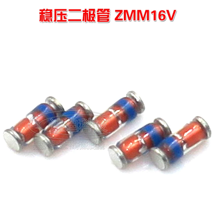 ZMM16V SOD80 LL34 1206 цилиндрическое стекло 0 5 W 16V новый патч Зенер диод| |