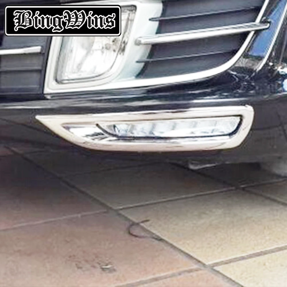 High quality and Waterproof LED Car DRL Daytime running lights fog light For Mazda 6 2010 2011 2012 2013 With Chromed Cover
High quality and Waterproof LED Car DRL Daytime running lights fog light For Mazda 6 2010 2011 2012 2013 With Chromed Cover