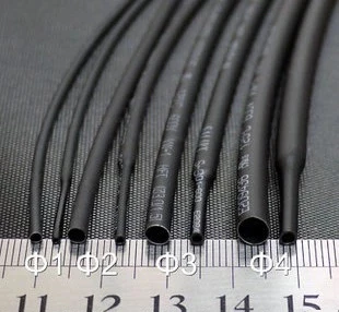 10m/lot Pet Heat Shrink Tubing Insulation Sleeves 14mm-30mm Black Environmental Sleeve Plastic Tube
10m/lot Pet Heat Shrink Tubing Insulation Sleeves 14mm-30mm Black Environmental Sleeve Plastic Tube