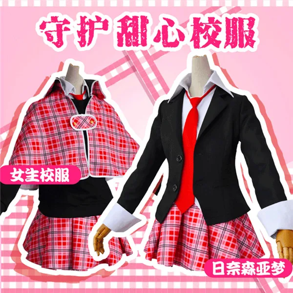 Аниме Косплей Костюм Shugo Chara Ya Meng сексуальная юбка для девочки школьная форма прекрасный стиль полный комплект A
Аниме Косплей Костюм Shugo Chara Ya Meng сексуальная юбка для девочки школьная форма прекрасный стиль полный комплект A