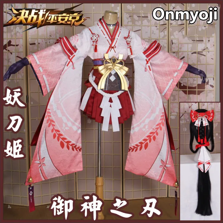 Аниме! Onmyoji, демонический нож, новое кимоно для девочек, милый костюм для косплея платье лолиты форма, костюм для Хэллоуина вечеринки, беспла...
Аниме! Onmyoji, демонический нож, новое кимоно для девочек, милый костюм для косплея платье лолиты форма, костюм для Хэллоуина вечеринки, беспла...