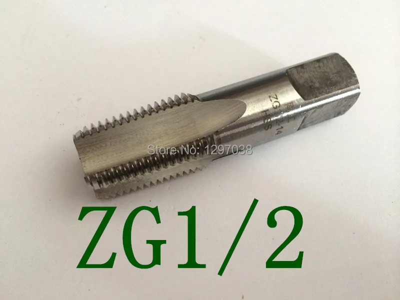 2PCS 55 degrees with Taper type Taps ZG1/2 Pipe Thread Taps High-speed steel Wire tapping
2PCS 55 degrees with Taper type Taps ZG1/2 Pipe Thread Taps High-speed steel Wire tapping