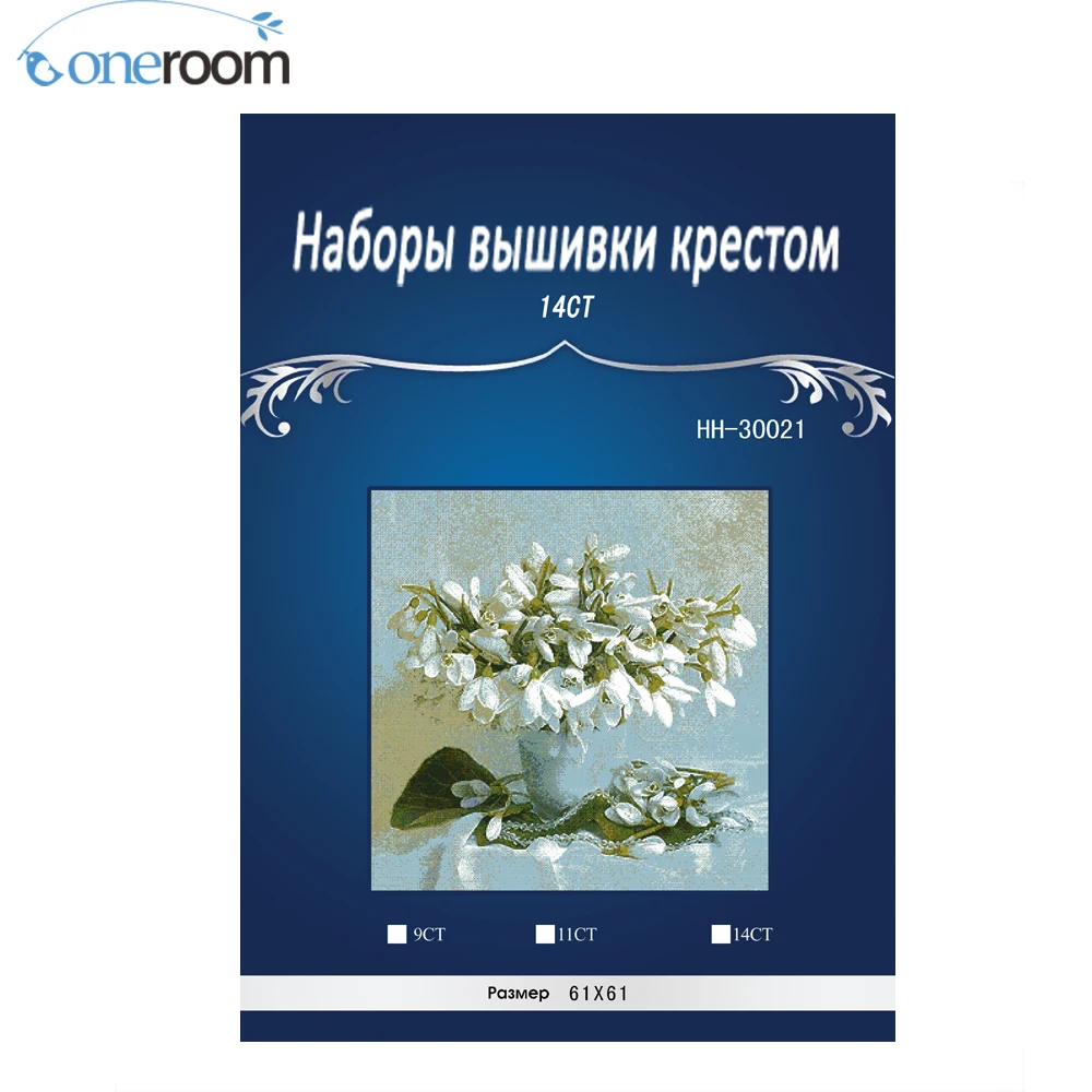 White Magnolia and a necklace ,DIY 14CT similar DMC Cross Stitch Embroidery Kits Counted Cross-Stitching
White Magnolia and a necklace ,DIY 14CT similar DMC Cross Stitch Embroidery Kits Counted Cross-Stitching