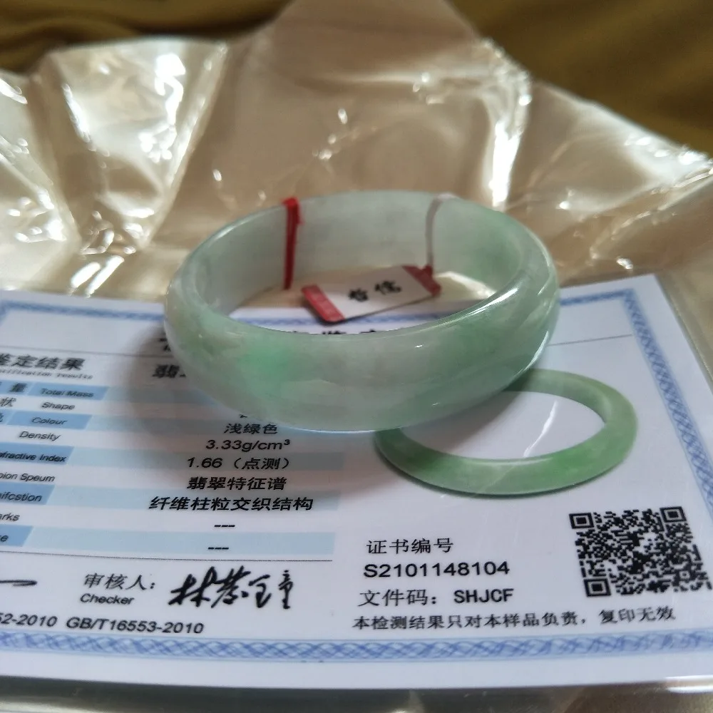Zheru Jewelry Pure Natural Jadeite Bracelet Natural Green Bicolor 54-62mm Jade Bracelet Female Send National A-level Certificate
Zheru Jewelry Pure Natural Jadeite Bracelet Natural Green Bicolor 54-62mm Jade Bracelet Female Send National A-level Certificate