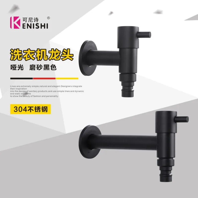 Black color Stainless SteelBrass single cold water wall tap garden piscinas washing machine water tap basin faucet bibcock
Black color Stainless SteelBrass single cold water wall tap garden piscinas washing machine water tap basin faucet bibcock