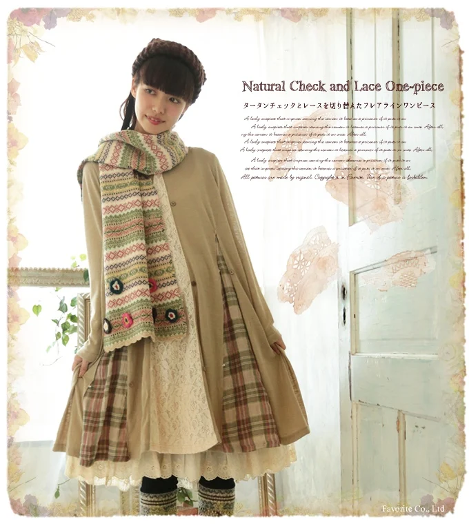 patchwork plaid embroidery vestidos longo retro sweater tunique vestido de renda renda pin up vintage fringe autumn winter dress
patchwork plaid embroidery vestidos longo retro sweater tunique vestido de renda renda pin up vintage fringe autumn winter dress