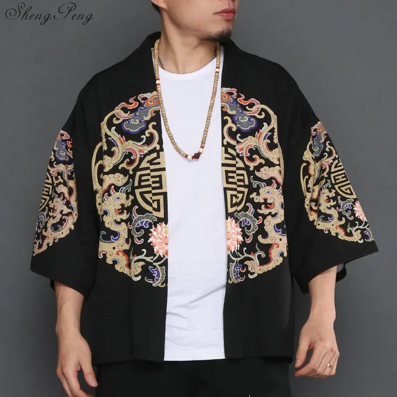 Kimono cardigan men traditional japanese mens clothing yukata japan kimono men samurai clothing haori male V1281
Kimono cardigan men traditional japanese mens clothing yukata japan kimono men samurai clothing haori male V1281