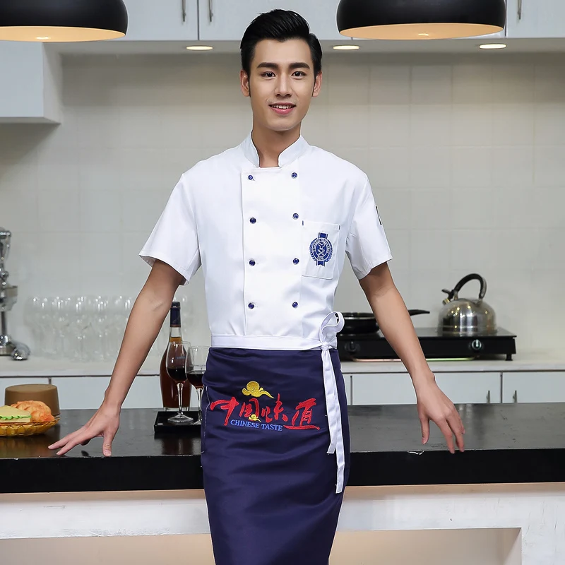 New Summer Chef Uniform Short Sleeved Double Breasted Restaurant Cook Uniforms Work Wear Hotel Cook Clothes Lxx11
New Summer Chef Uniform Short Sleeved Double Breasted Restaurant Cook Uniforms Work Wear Hotel Cook Clothes Lxx11