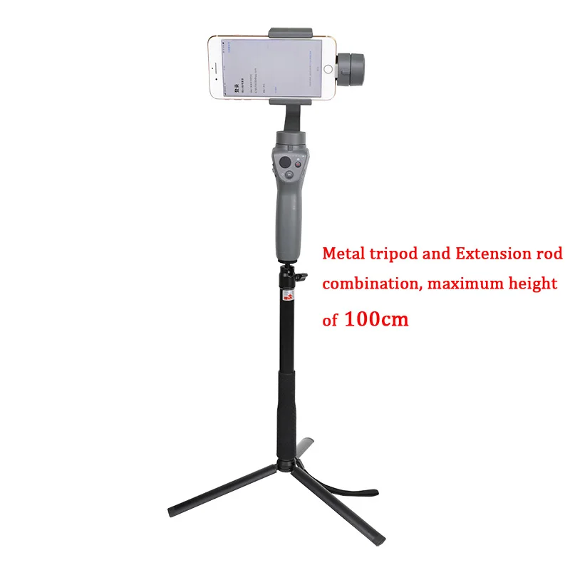 OM4 Handheld Pole Extension Rod Selfie stick Large Tripod for DJI OSMO Mobile 2 3 Zhiyun smooth 4/Q Gimbal Stabilizer
OM4 Handheld Pole Extension Rod Selfie stick Large Tripod for DJI OSMO Mobile 2 3 Zhiyun smooth 4/Q Gimbal Stabilizer