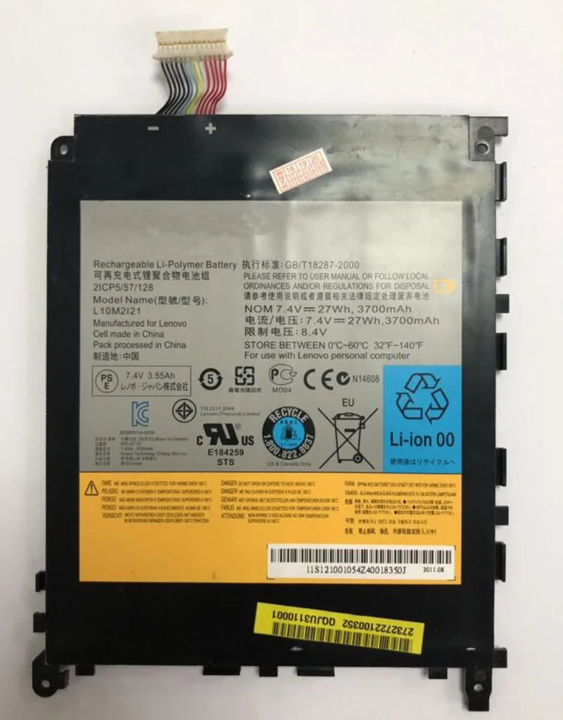 Аккумулятор GeLar L10M2I21 7 4 В 3700 мАч для планшетов Lenovo L10M2121 Y1011 21CP5/57/128|Аккумуляторы