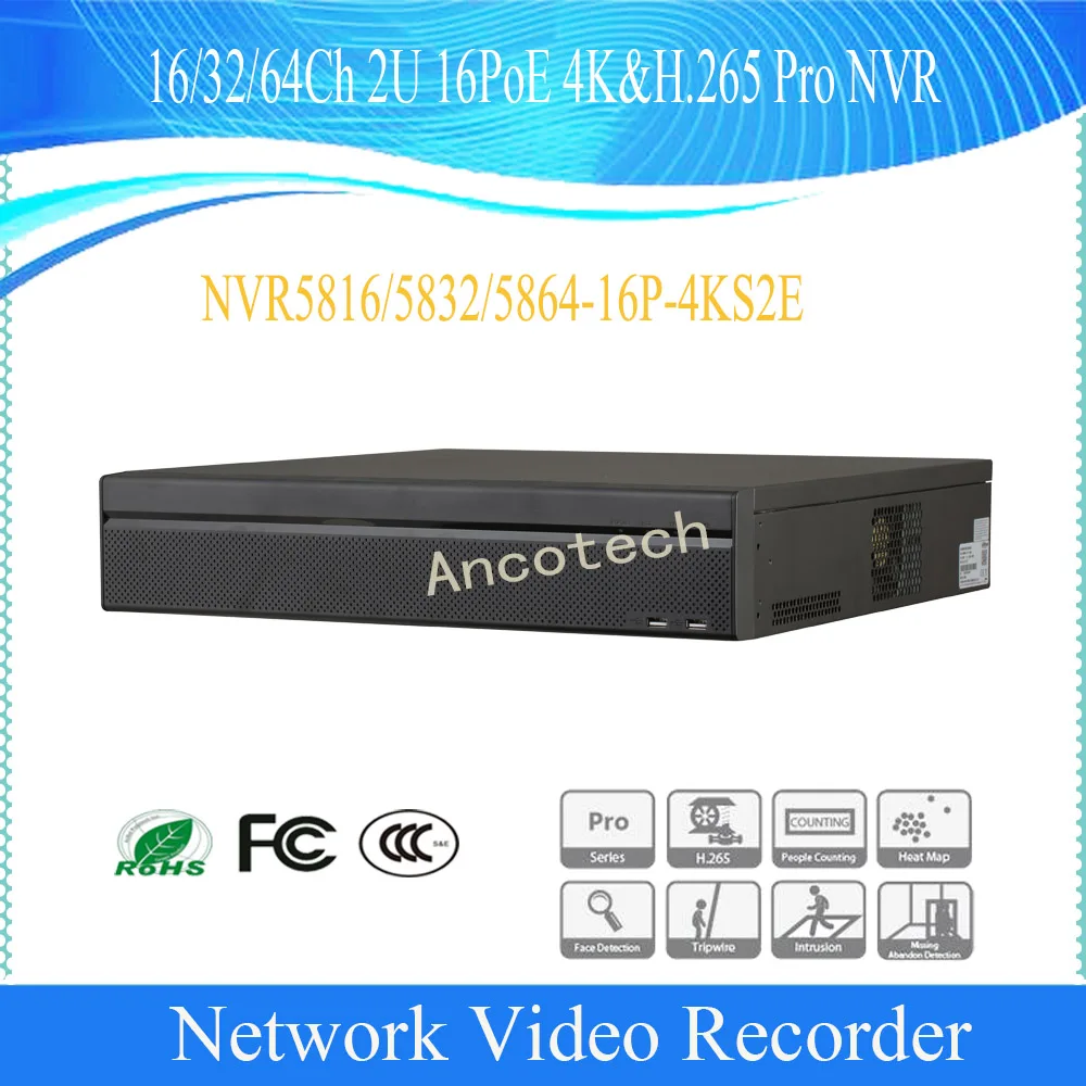 Сетевой видеорегистратор DAHUA 16/32/64Ch 2U 16PoE NVR DHI NVR5816 16P 4KS2E/DHI NVR5832 NVR5864 4KS2E можете