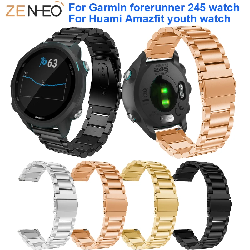 Ремешок из нержавеющей стали для Garmin forerunner 245/245M, ремешок для часов 20 мм для Samsung Galaxy, часы 42 мм, наручные браслеты
Ремешок из нержавеющей стали для Garmin forerunner 245/245M, ремешок для часов 20 мм для Samsung Galaxy, часы 42 мм, наручные браслеты