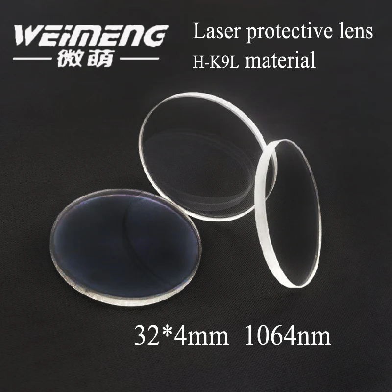 Weimeng laser protective lens 32*4mm H-K9Lmaterial 1064nm AR coating optical lens for laser machine
Weimeng laser protective lens 32*4mm H-K9Lmaterial 1064nm AR coating optical lens for laser machine
