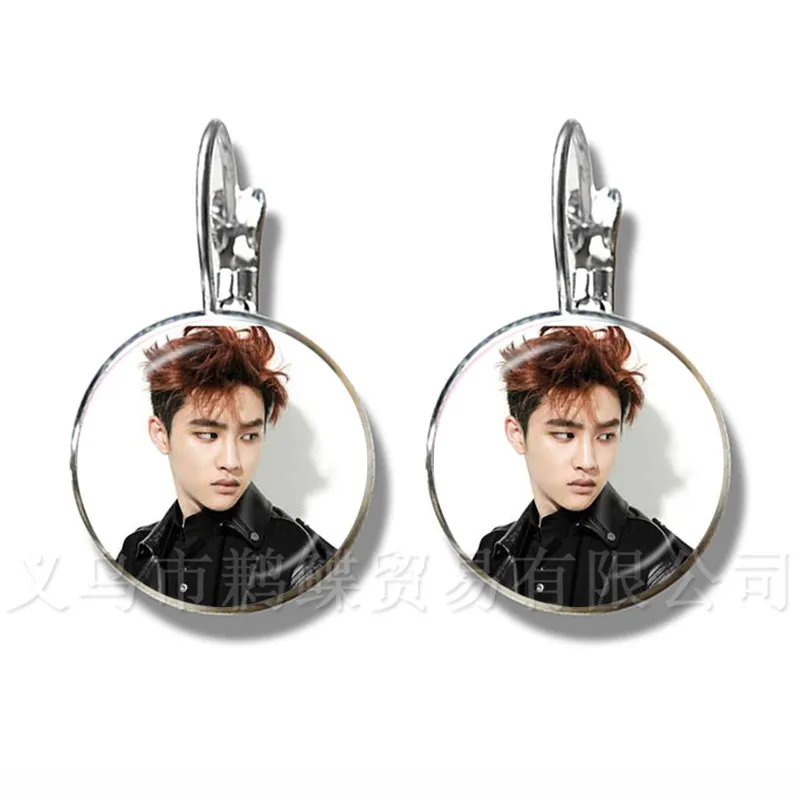 Популярные серьги KPOP EXO, фигурка члена EXO, посеребренные серьги-гвоздики для фанатов, поддержка ювелирных изделий, прекрасный подарок
Популярные серьги KPOP EXO, фигурка члена EXO, посеребренные серьги-гвоздики для фанатов, поддержка ювелирных изделий, прекрасный подарок