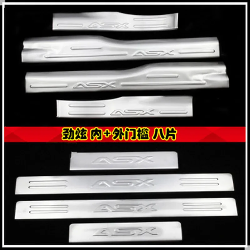 High quality stainless steel inside external Scuff Plate/Door Sill Protector Sticker For Mitsubishi ASX 2011-2017 (8pc)
High quality stainless steel inside external Scuff Plate/Door Sill Protector Sticker For Mitsubishi ASX 2011-2017 (8pc)