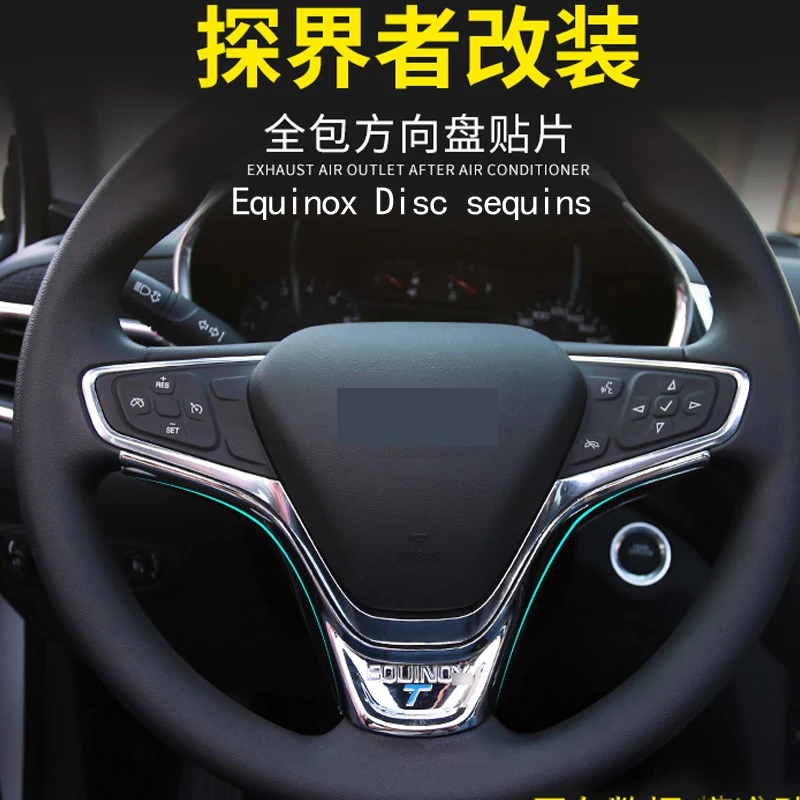 1pc ABS Lacquer and electroplating Car Steering Wheel Cover Sticker For Chevrolet Equinox 2017 2018 Interior Stickers Decorative
1pc ABS Lacquer and electroplating Car Steering Wheel Cover Sticker For Chevrolet Equinox 2017 2018 Interior Stickers Decorative