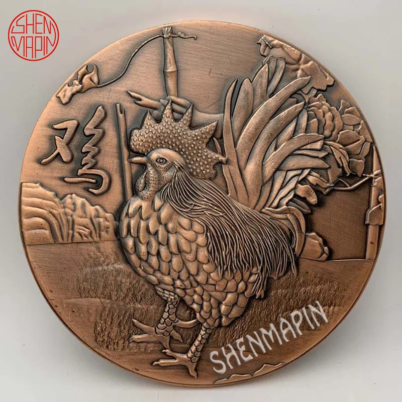 Three-dimensional Relief Double Sided Chicken Commemorative Coin Chinese Culture Zodiac Chicken Red Copper Coins Collectibles
Three-dimensional Relief Double Sided Chicken Commemorative Coin Chinese Culture Zodiac Chicken Red Copper Coins Collectibles