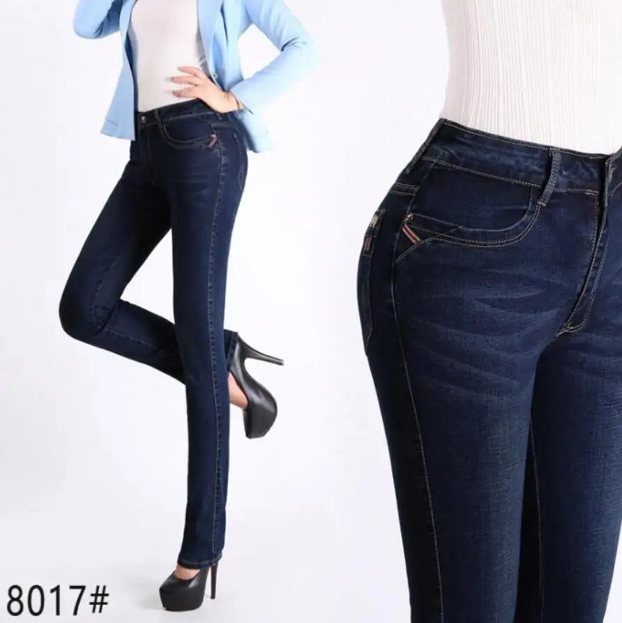 Women Jean Slim Femme Pantalona Spring Straight High Waist Ladies Jeans Plus Size Denim Clothing Cotton Pants Jeans
Women Jean Slim Femme Pantalona Spring Straight High Waist Ladies Jeans Plus Size Denim Clothing Cotton Pants Jeans
