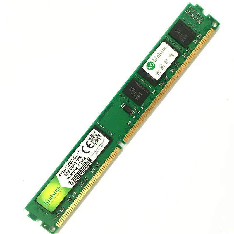 Kinlstuo Новый Запечатанный бренд DDR3 ОЗУ 1600 МГц 1333 МГц/PC3 12800/10600 2 ГБ 4 8 Память Dimm 240pin