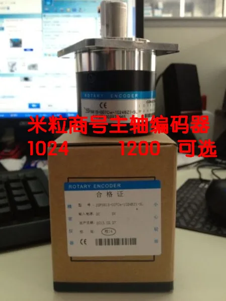 Бесплатная доставка B-ZSF5815CL-1000BM шпинделя фотоэлектрический энкодер
Бесплатная доставка B-ZSF5815CL-1000BM шпинделя фотоэлектрический энкодер