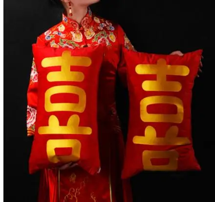 Винтажный Китайский Свадебный чехол для подушки, наволочка, красные свадебные наволочки для подушки для поясницы 
Винтажный Китайский Свадебный чехол для подушки, наволочка, красные свадебные наволочки для подушки для поясницы