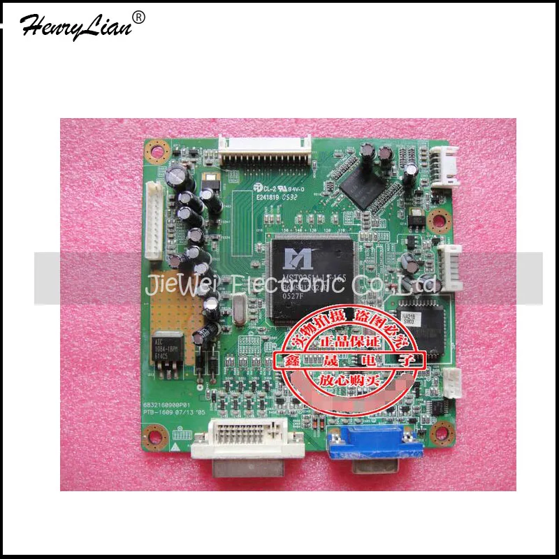 HENRYLIAN Бесплатная доставка продуктов LCD2170NX пульт водителя материнская плата PTB 1609